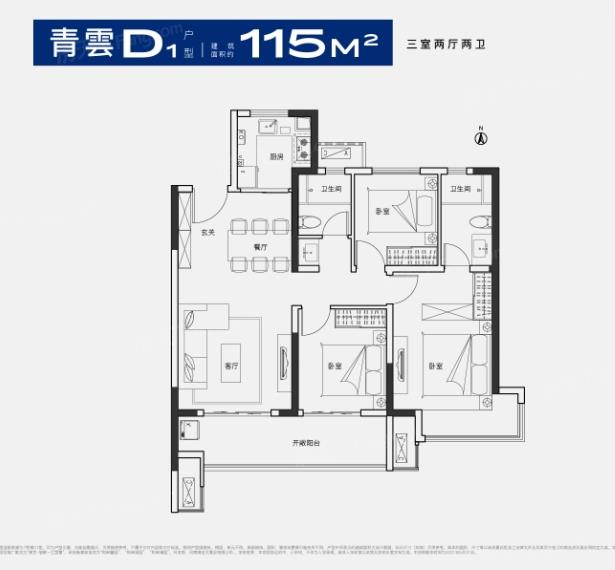 360截图20220104170631009.jpg