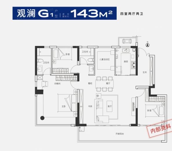 360截图20220104170710121.jpg