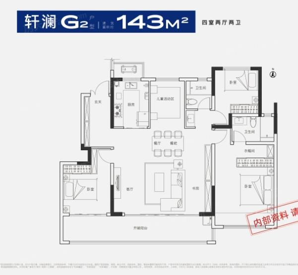 360截图20220104170725807.jpg